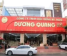 Hình ảnh thực tế Showroom 3